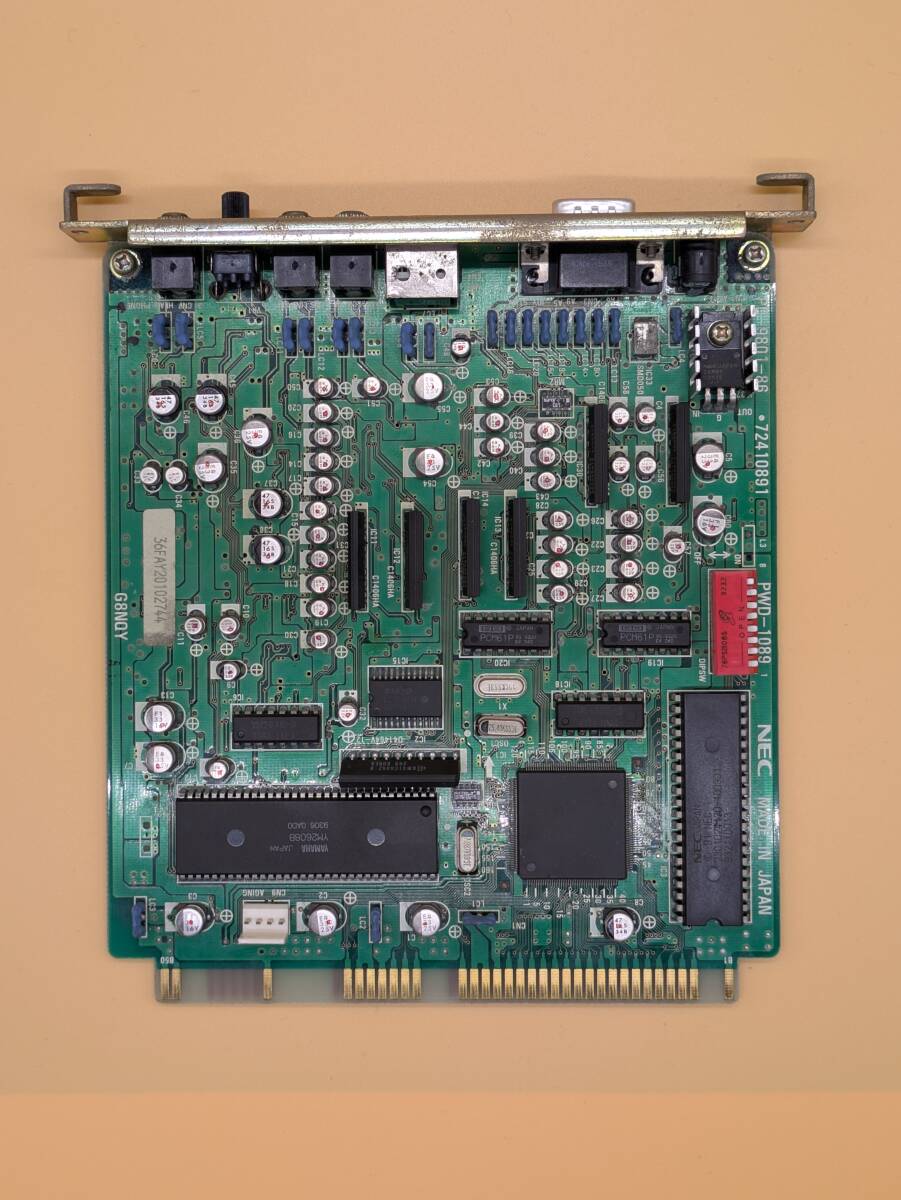 ■NEC PC-9801DA 本体 + キーボード ジャンク NEC PC-9801DA 昔のパソコン キーボード/マウス/外付けHDD付 等 一式
