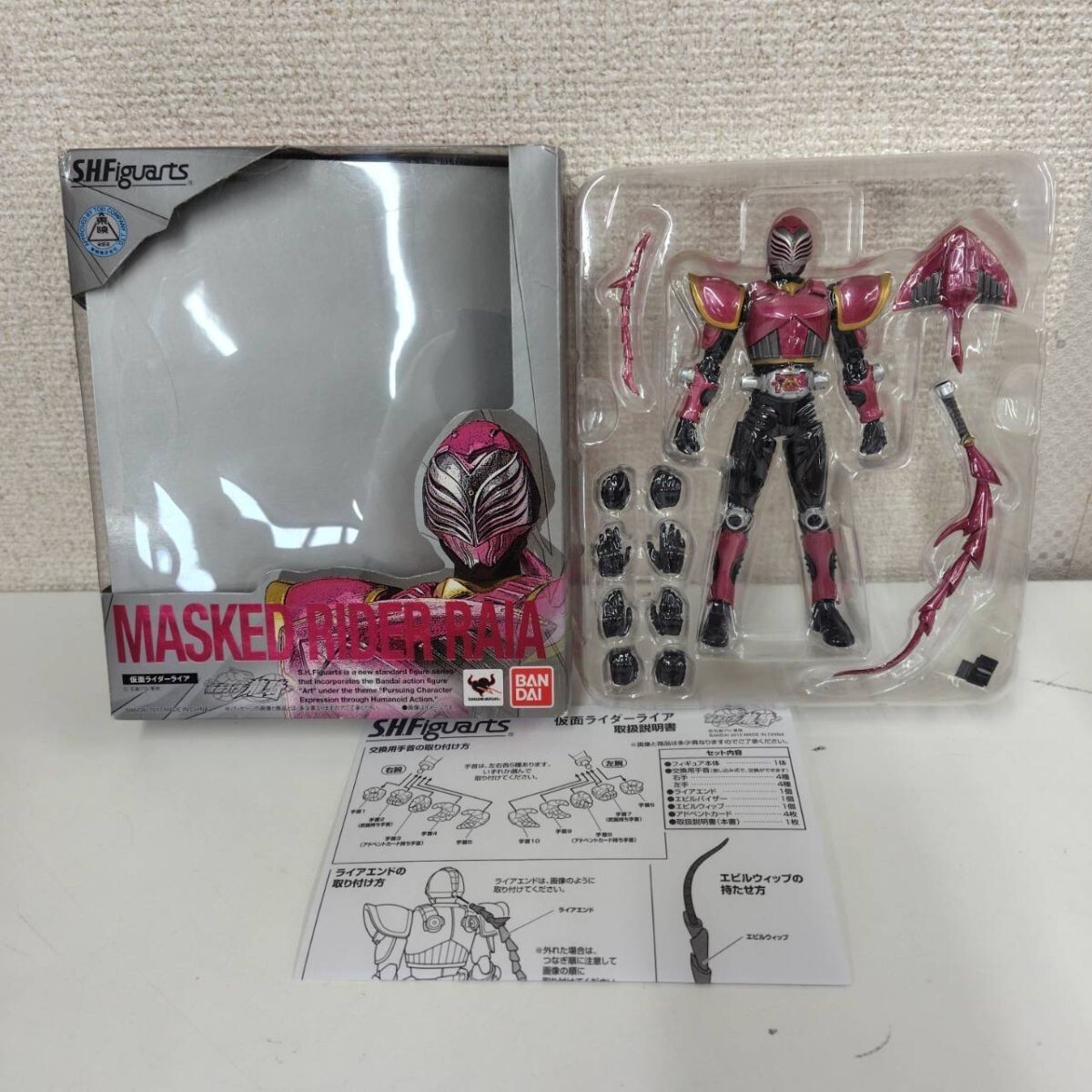 【最終価格】ライアデッキ & カード (コンプリートセレクション) CS コンプリートセレクション 仮面ライダーライア カードデッキ / 仮面