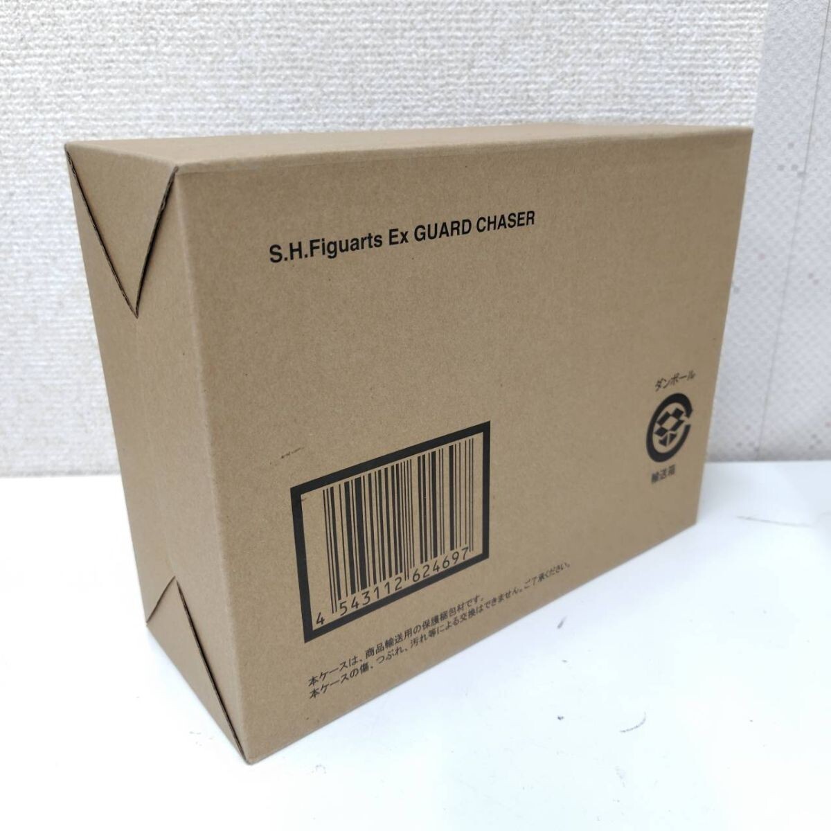 ☆ 装着変身 仮面ライダーG3-X、ポピニカ DXガードチェイサー/付属品 