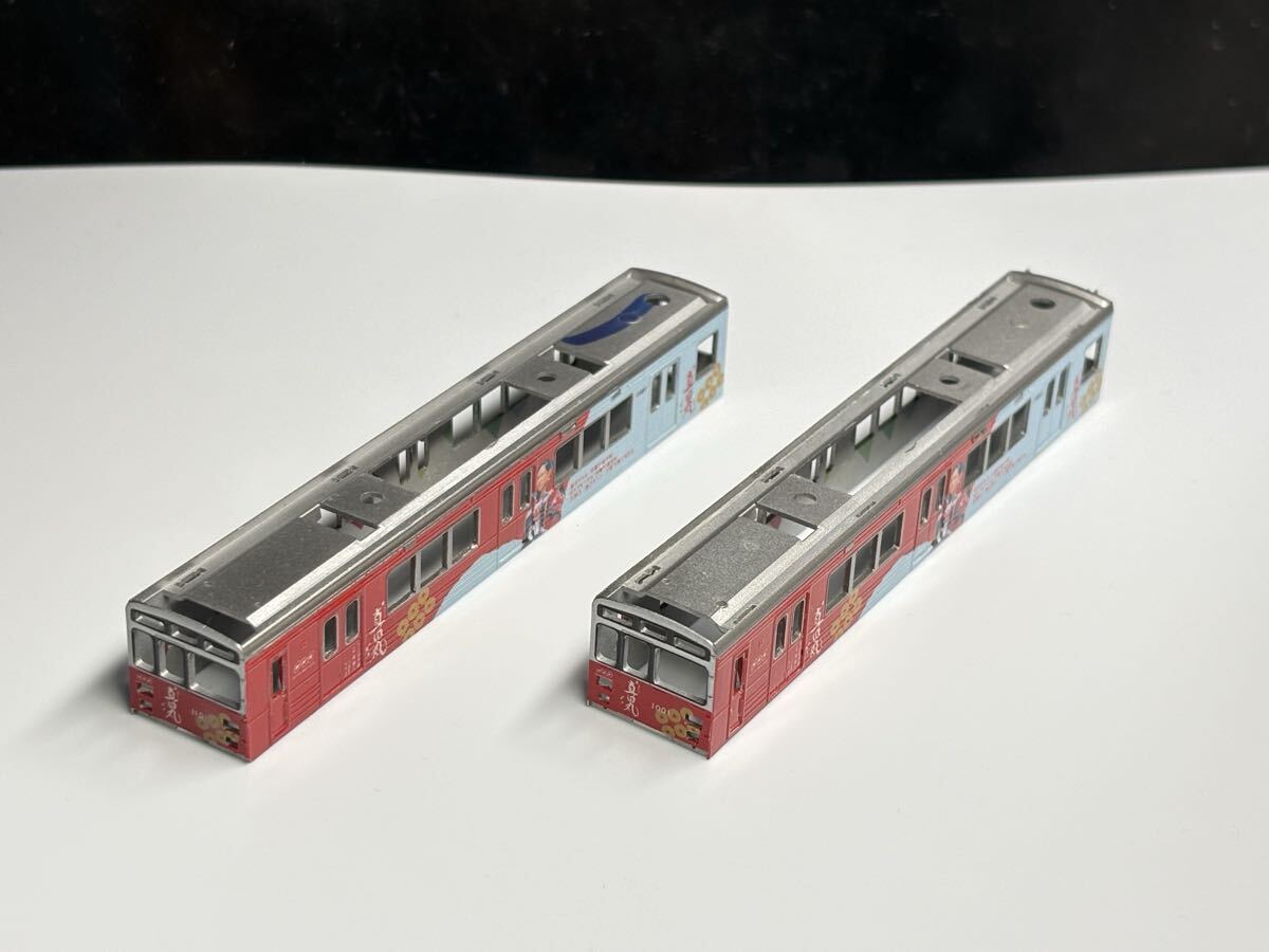 TOMIX WORLD 大宮限定 93530 JR 115 1000系 近郊電車(群馬DCラッピング