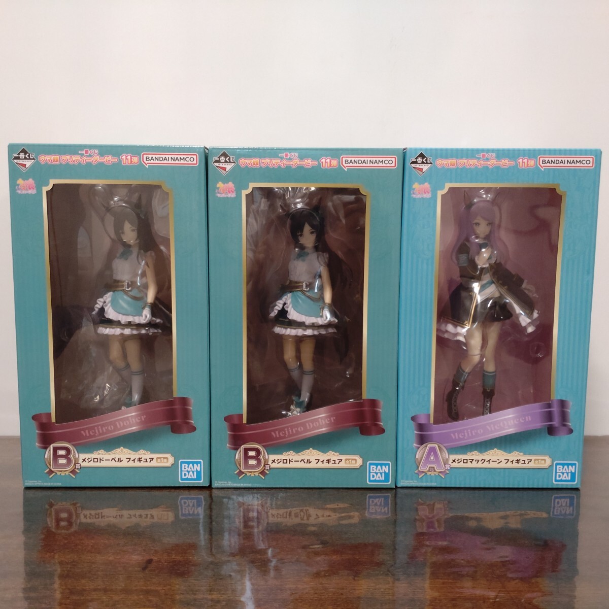 新品】メジロマックイーン メジロライアン メジロドーベル アイドル