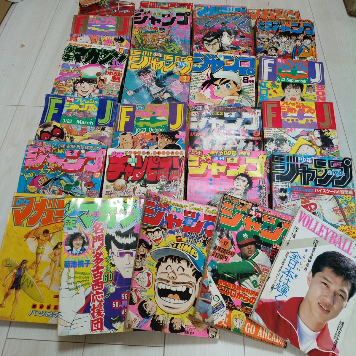 ☆月刊バレーボール☆ 1979年 4月号 昭和54年 日本文化出版 月刊