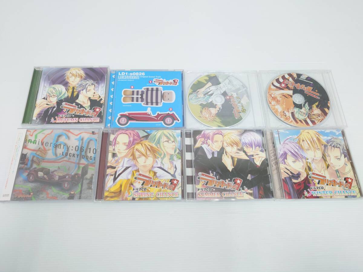 新品】ラッキードッグ1 ラキド ガルステ アニメイト 秋葉原 缶バッジ