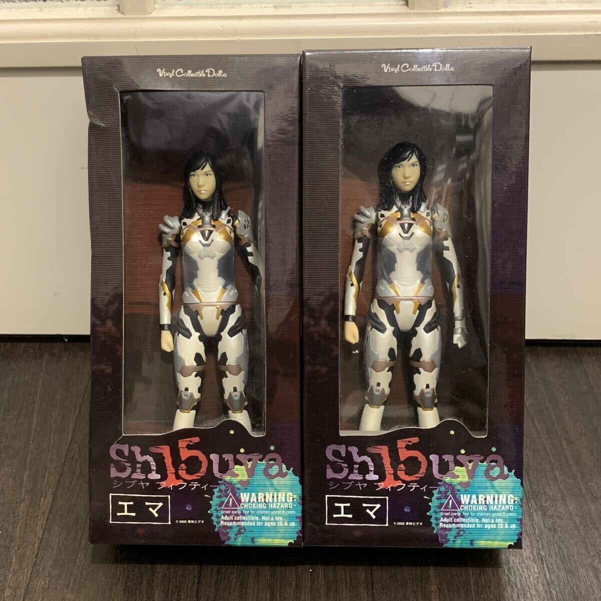 超希少】 新垣結衣 特撮ニュータイプ特別付録 Sh15uya シブヤ 