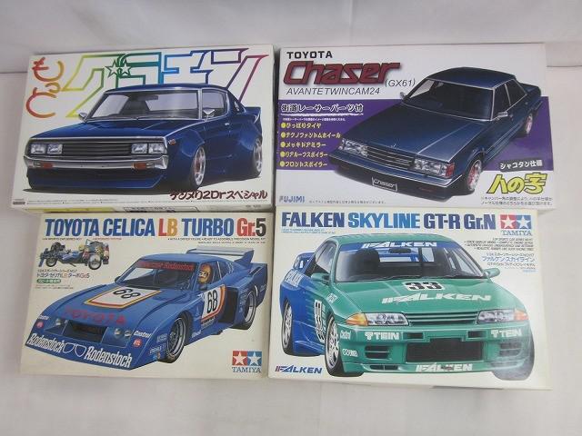 アオシマ 1/24 グラチャン 41チェイサー 完成品 箱絵風カラー MX41
