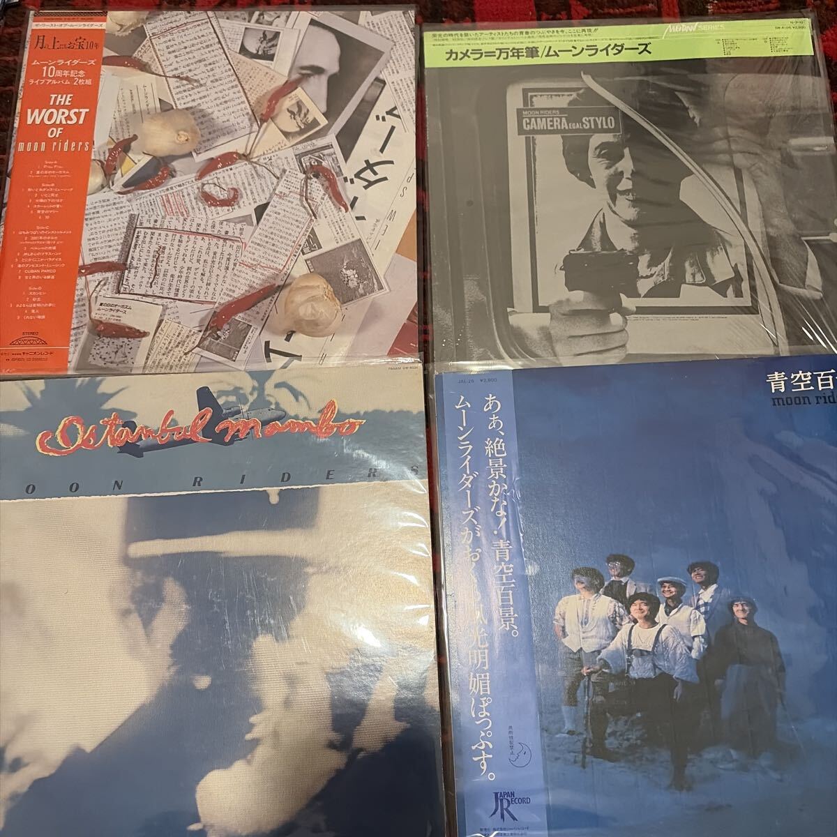 EPシングルレコード○ 野田幹子 / 太陽・神様・少年, 夏服のカノン 