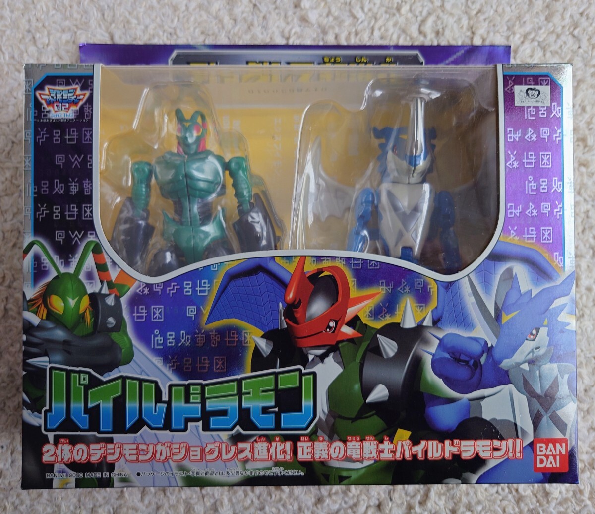 デジモンアドベンチャー02 アーマー超進化シリーズ ジョグレス超進化