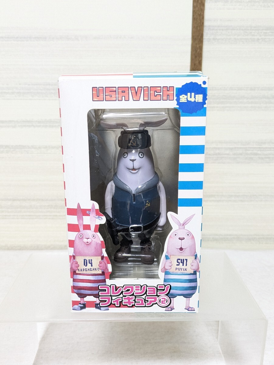 新品】□新古品・未開封□ビバリー□ウサビッチ「監獄ライフ WITH