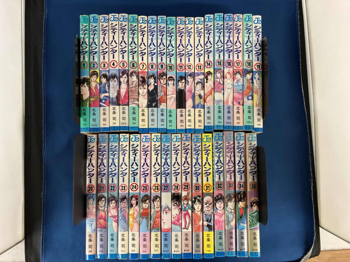 中古】シティーハンター 同人誌 ◇ シティーハンター同人誌 B6サイズ