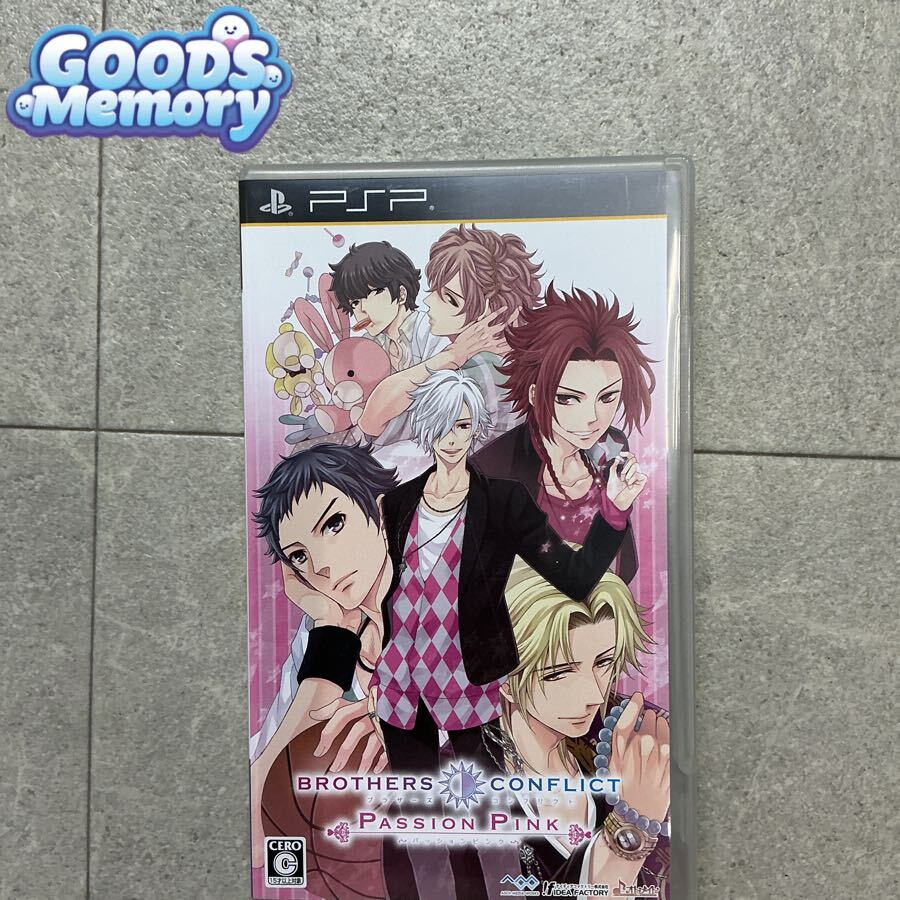 新品】BROTHERS CONFLICT ブラコン スイーツパラダイス スイパラ