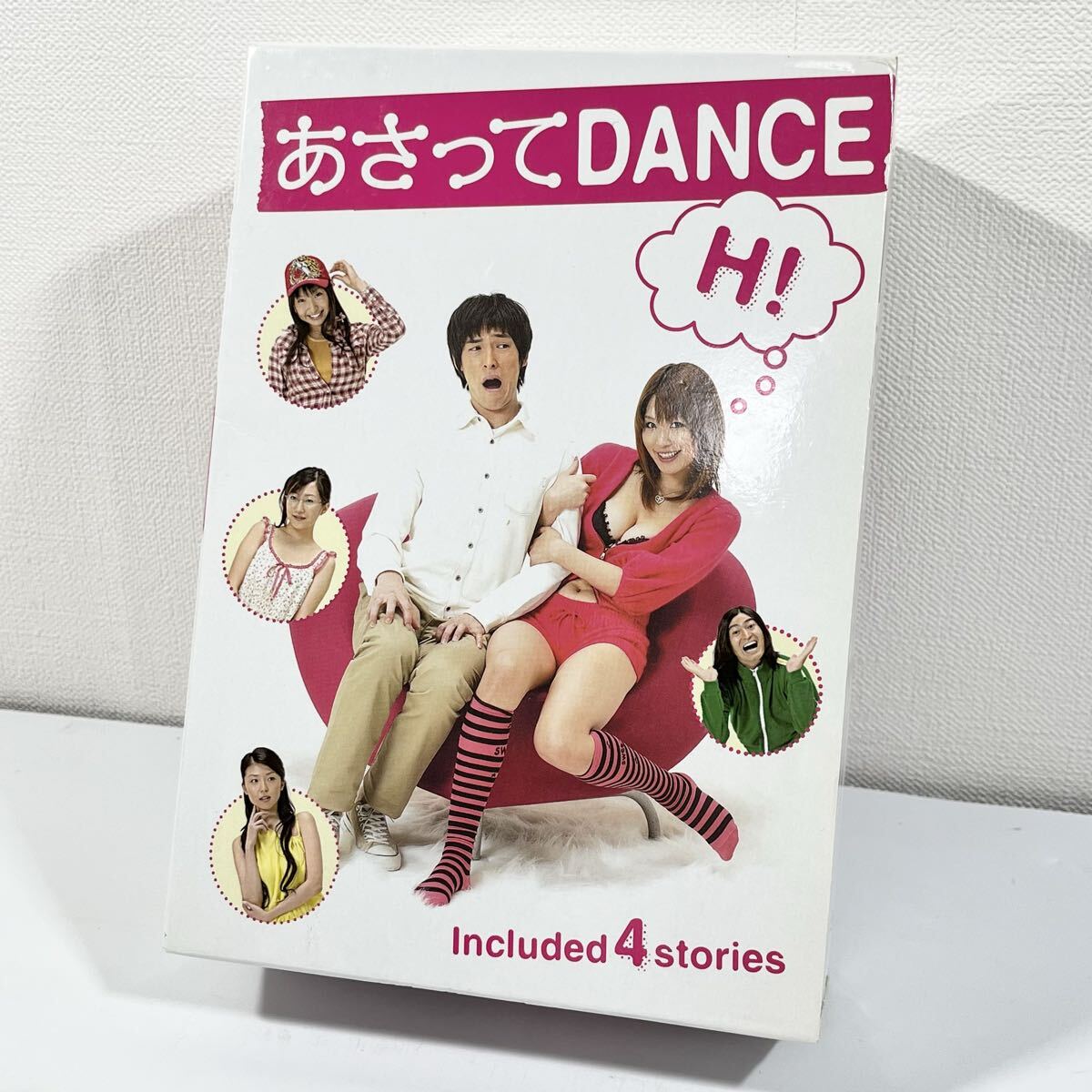 あさってdance(1991)□VHS/原作：山本直樹/中嶋朋子/石橋保/祐木