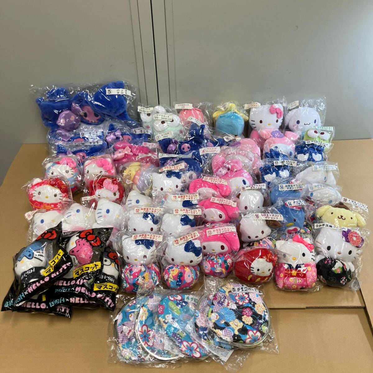 サンリオ レトロ けろけろけろっぴ 1992年 非売品 ぬいぐるみ けろ