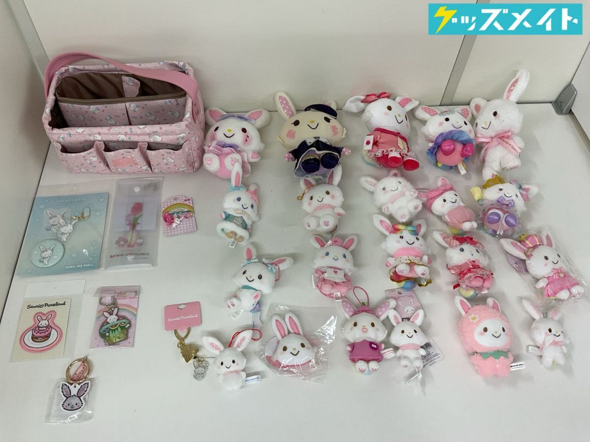 ウィッシュミーメル ふわふわトートバッグ バッグ サンリオ