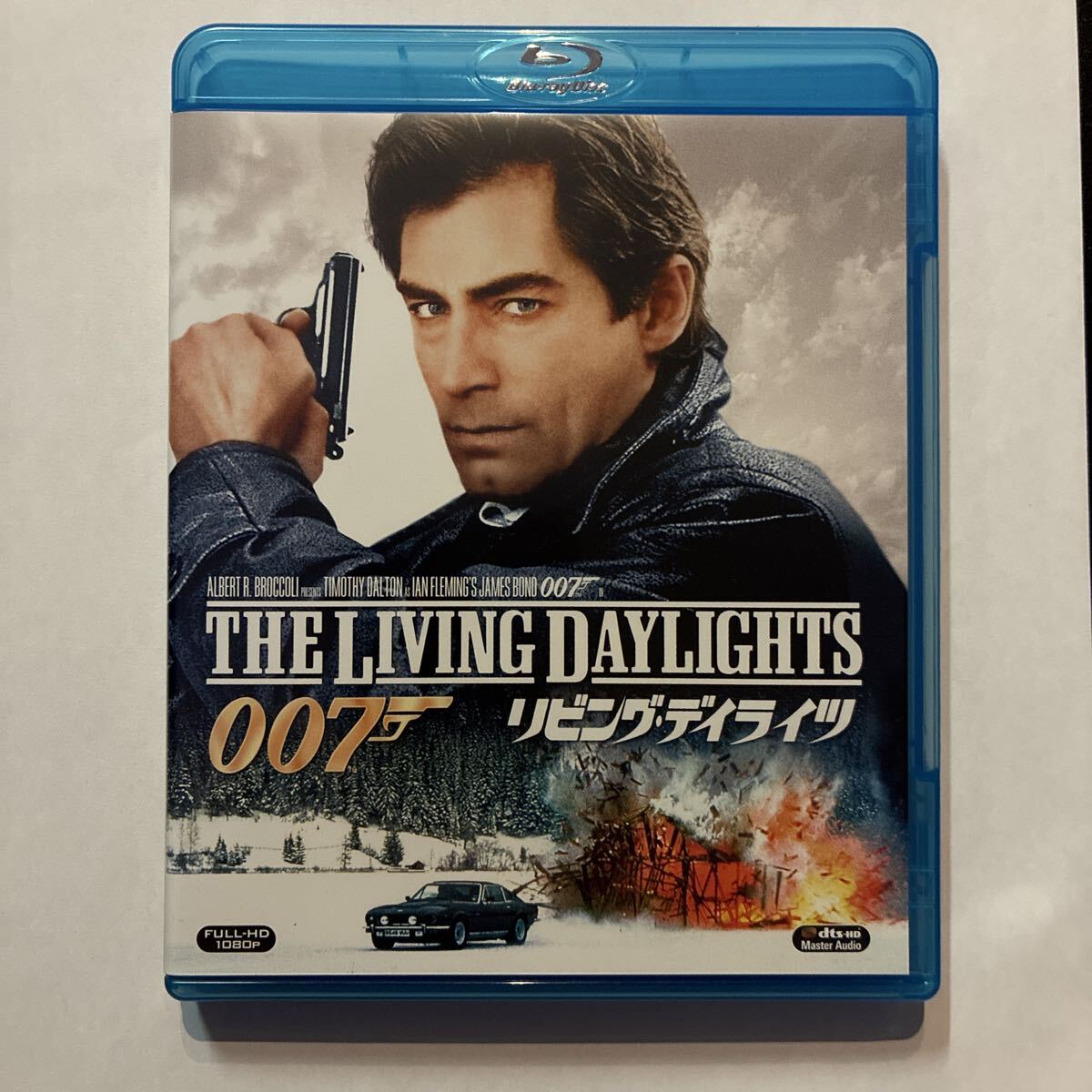 新品】DVD☆新品☆007 リビング・デイライツ デジタルリマスター