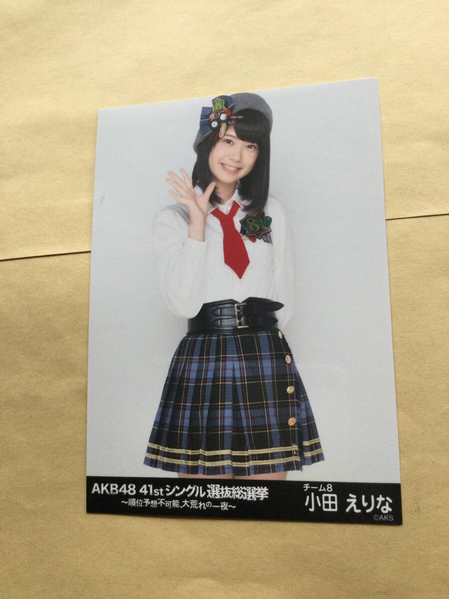 新品】AKB48 チーム8 小田えりな 神奈川県代表 直筆サイン&コメント