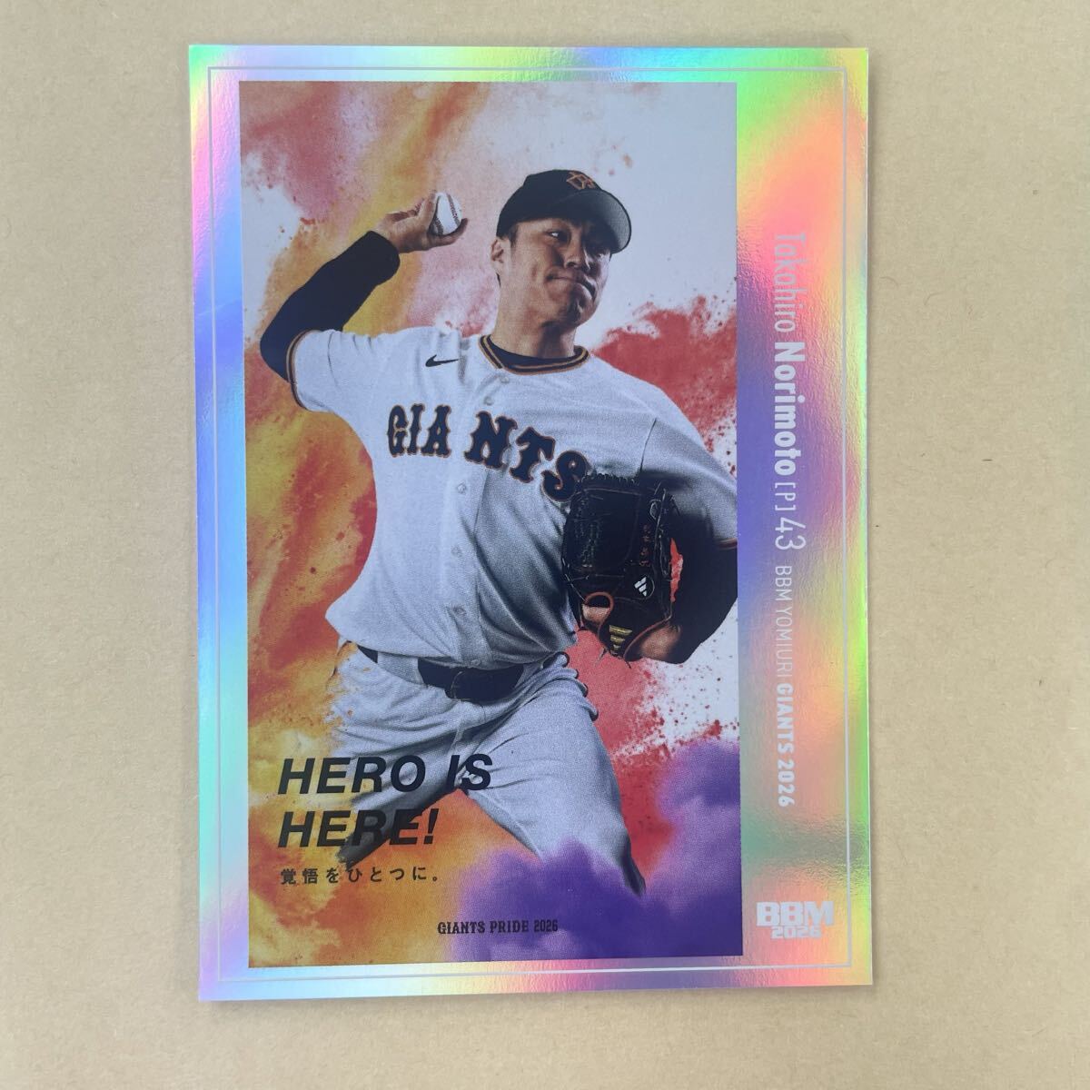読売ジャイアンツ 実使用 ヘルメット GIANTS PRIDE ＃58 □ NPB 巨人 