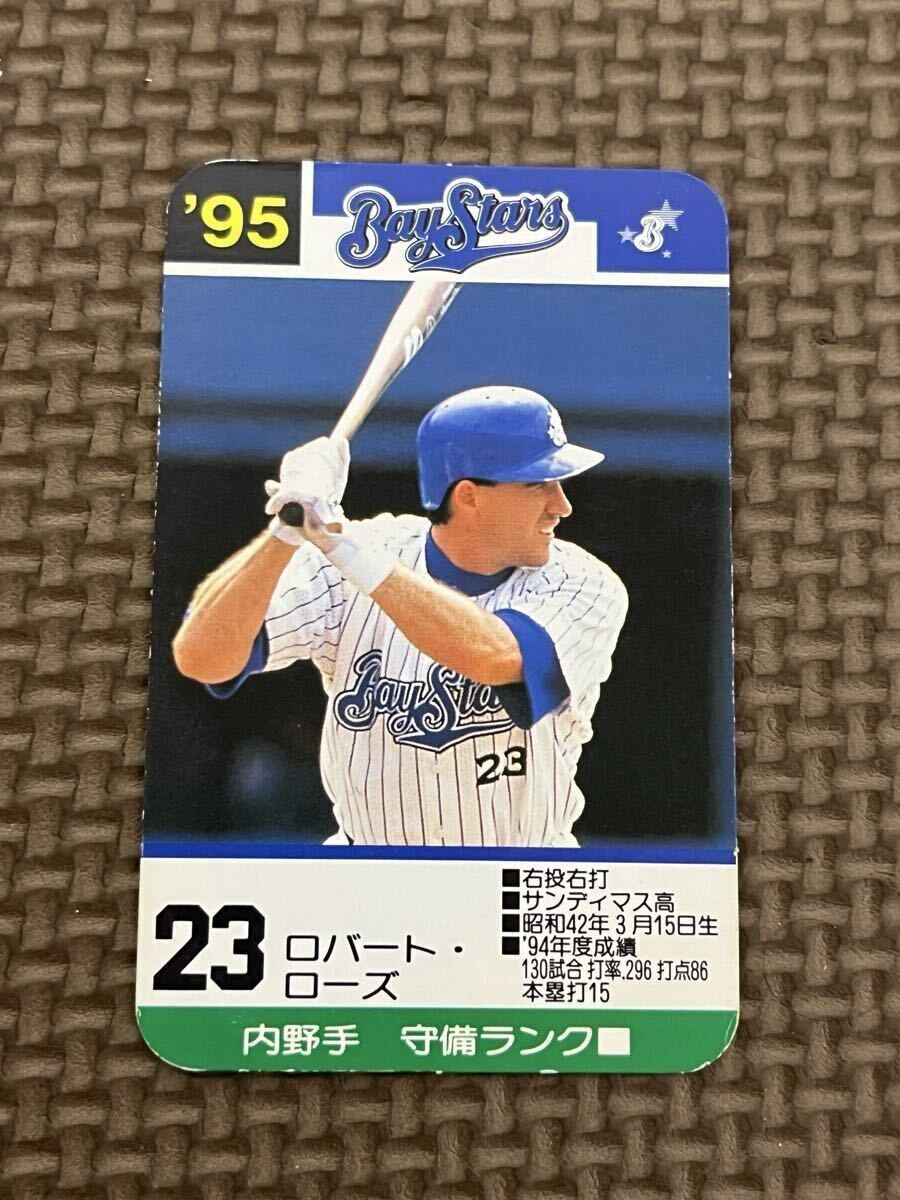 BBM 2000 ボビー・ローズ(ロバート・ローズ)'99Leaders 首位打者 最多