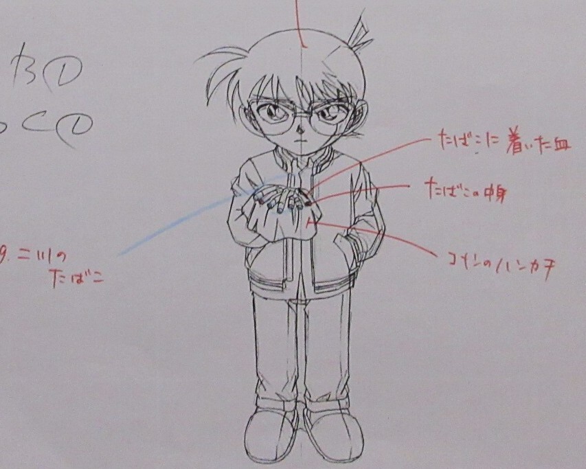 名探偵コナン セル画下絵 ラフ画 額装の落札情報詳細 - Yahoo
