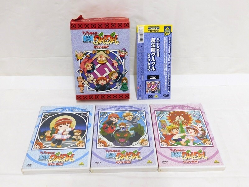 魔法陣グルグル カードダス 大量 まとめ売り PART1～PART2 キラカード