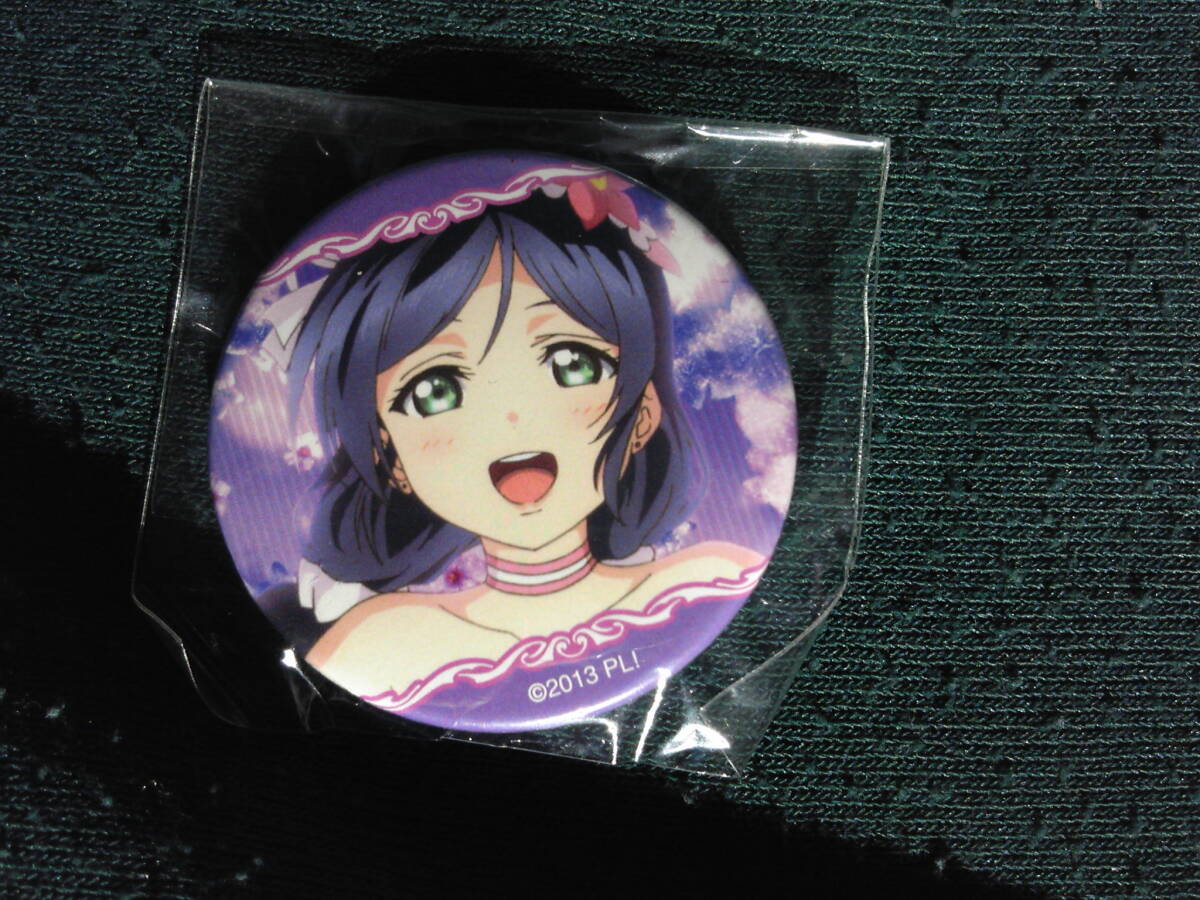 劇場版 ラブライブ！ 特典 フィルム 僕たちはひとつの光 真姫 花背景の