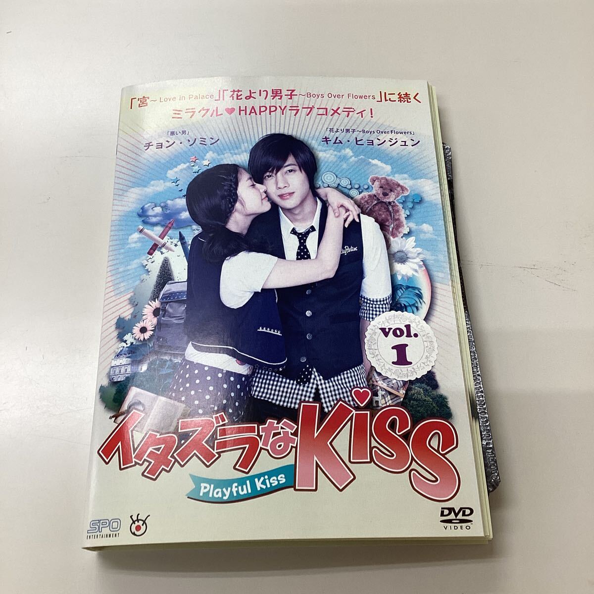 パチンコ中古実機 エース電研 CRAイタズラなKiss SR4+ 2010年発表機