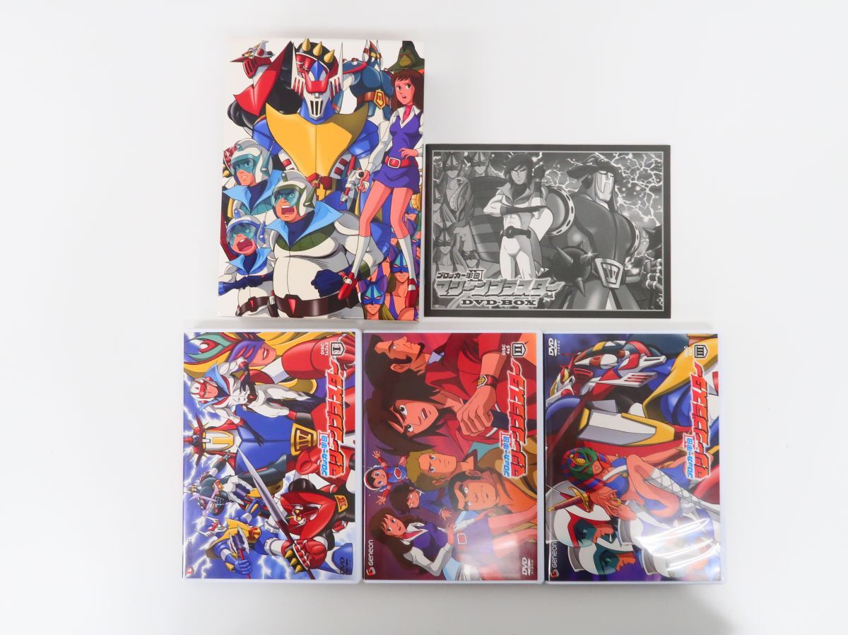 中古】猫々亭 越智一裕 秋津ミチ & 北条ユカ イラスト集 さがしに行か