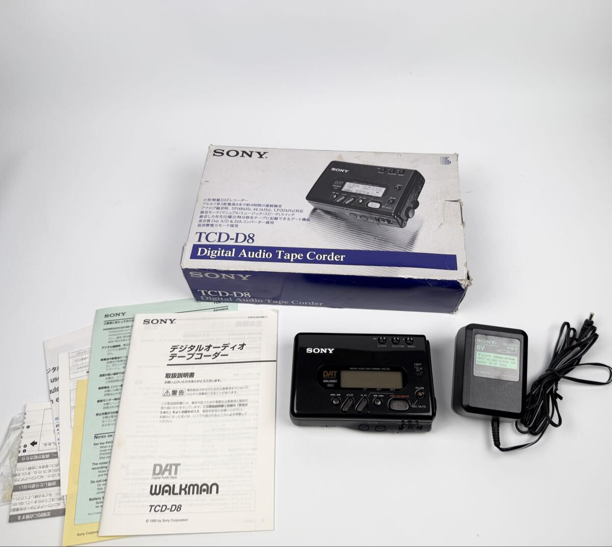 中古】サンヨー ステレオテープレコーダー U4 おしゃれなテレコ B1