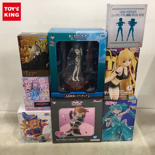 中古】TOKAI SPY GIRL東海スパイガール 2006年 1月号 平成18年小寺由華