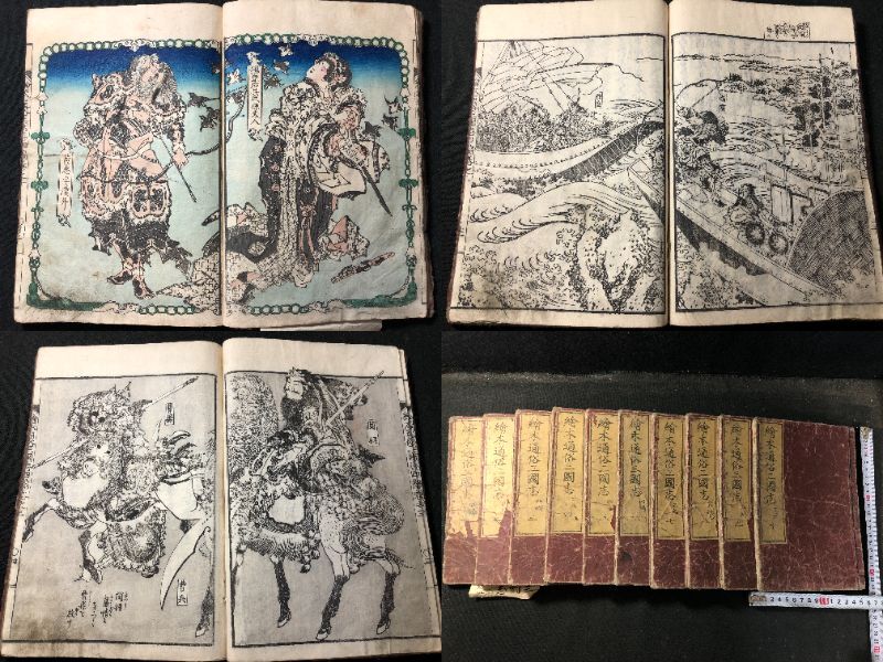 中古】中国 掛け軸 【 三国志 関羽像 人物画 古画 在銘 】肉筆保證 書