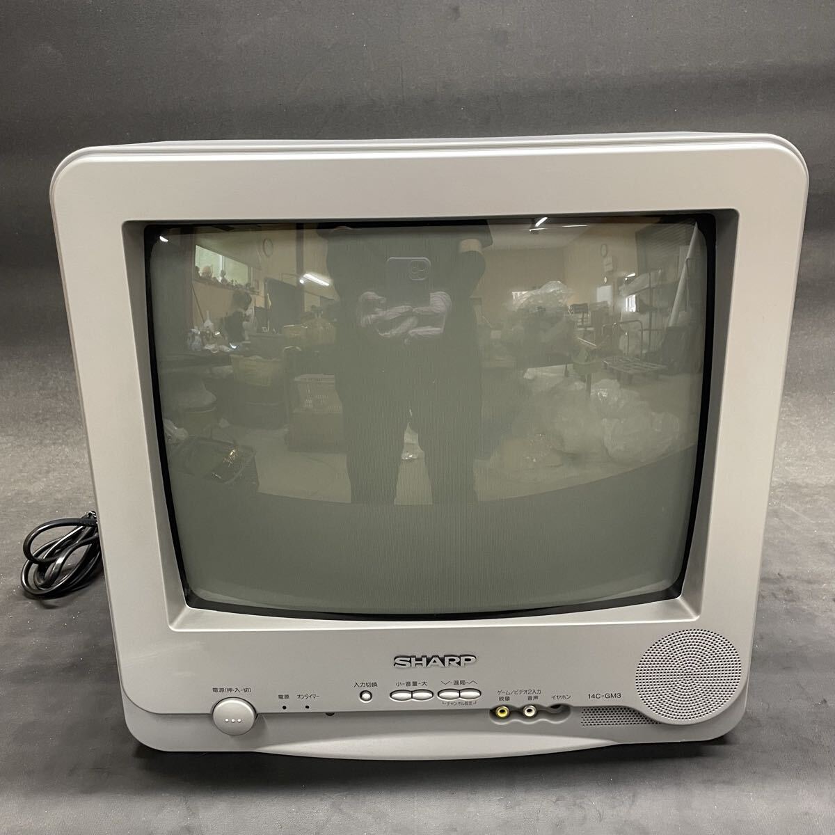 SZ5293】SHARP シャープ 2005年製 テレビデオ VT-14GY20 ブラウン管 14