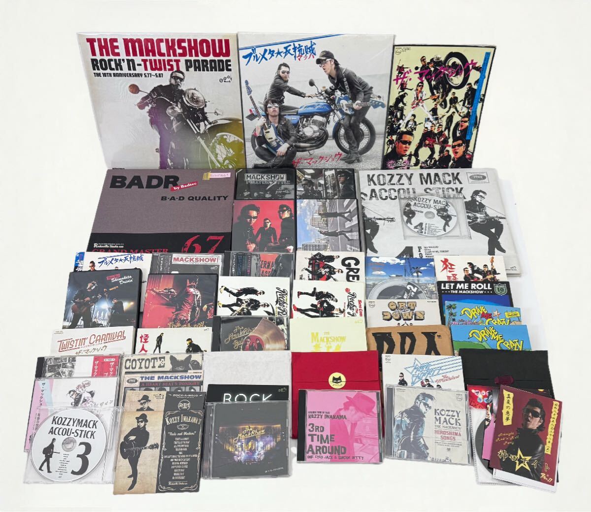 Jロック】 ※貴重盤 マックショウに捧ぐ ～ 永久未成年の詩・第一集 帯