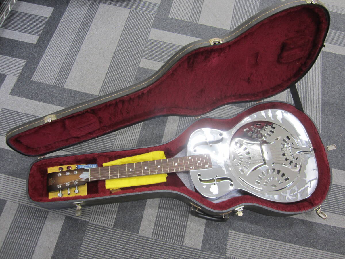 HOUND DOG 大友康平 いすゞのトラック ロックヴァージョン CDの落札