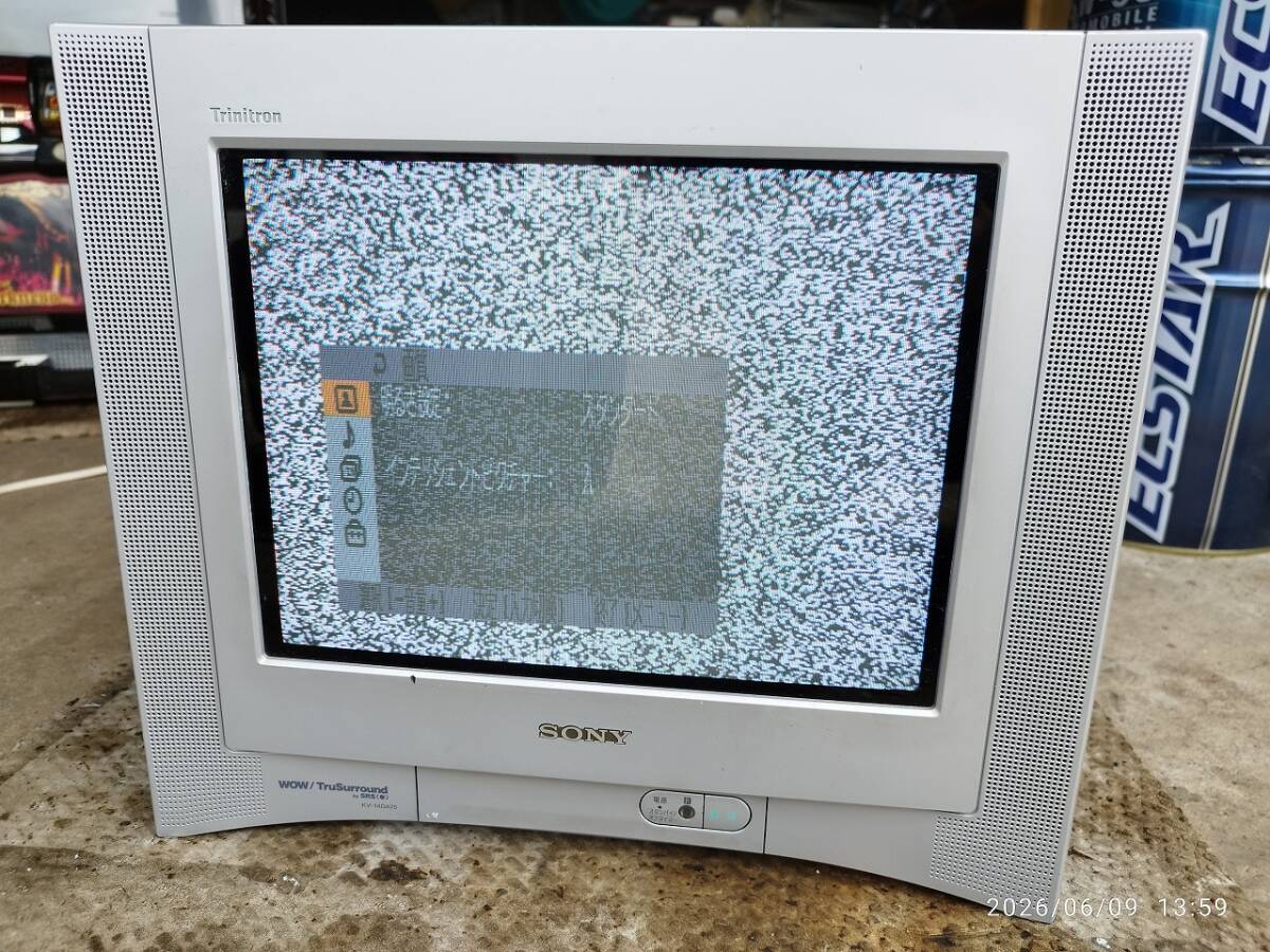 T1) SONY ソニー KV-14VHT1 ブラウン管 テレビ 黒 テレビデオ ビデオ