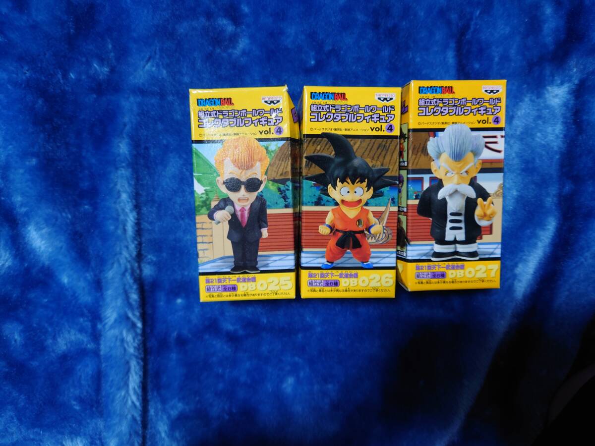 新品】【ドラゴンボール】コレクタブル フィギュア ワーコレ vol.4 第