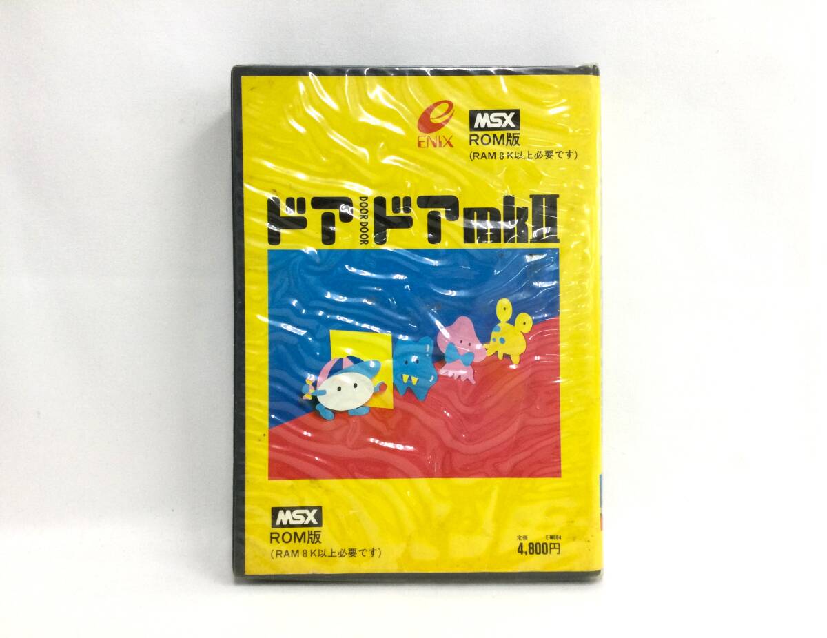 お得セット】5本セット☆セガ・マークⅡ Ⅲソフト☆動作確認済！の落札