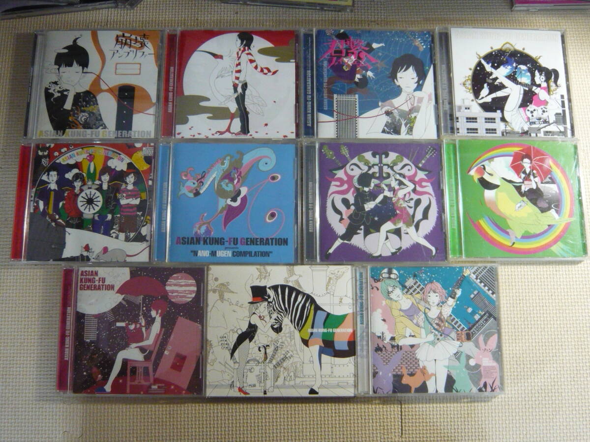 中古】CD ASIAN KUNG-FU GENERATION I'M STANDING HERE 自主製作CD-R
