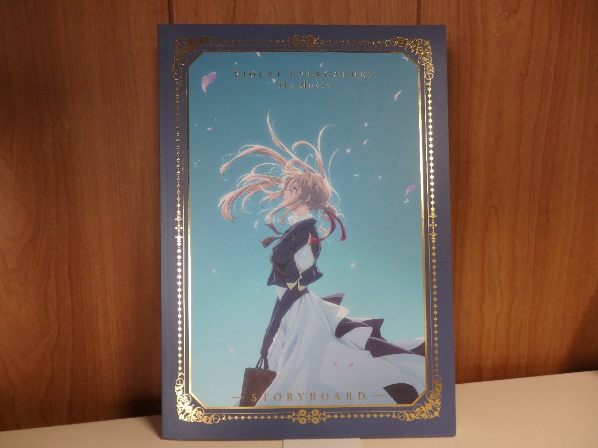 中古】YASUOMI UMETSU KEY ANIMATION DRAWING 14 A KITE Vol.2
