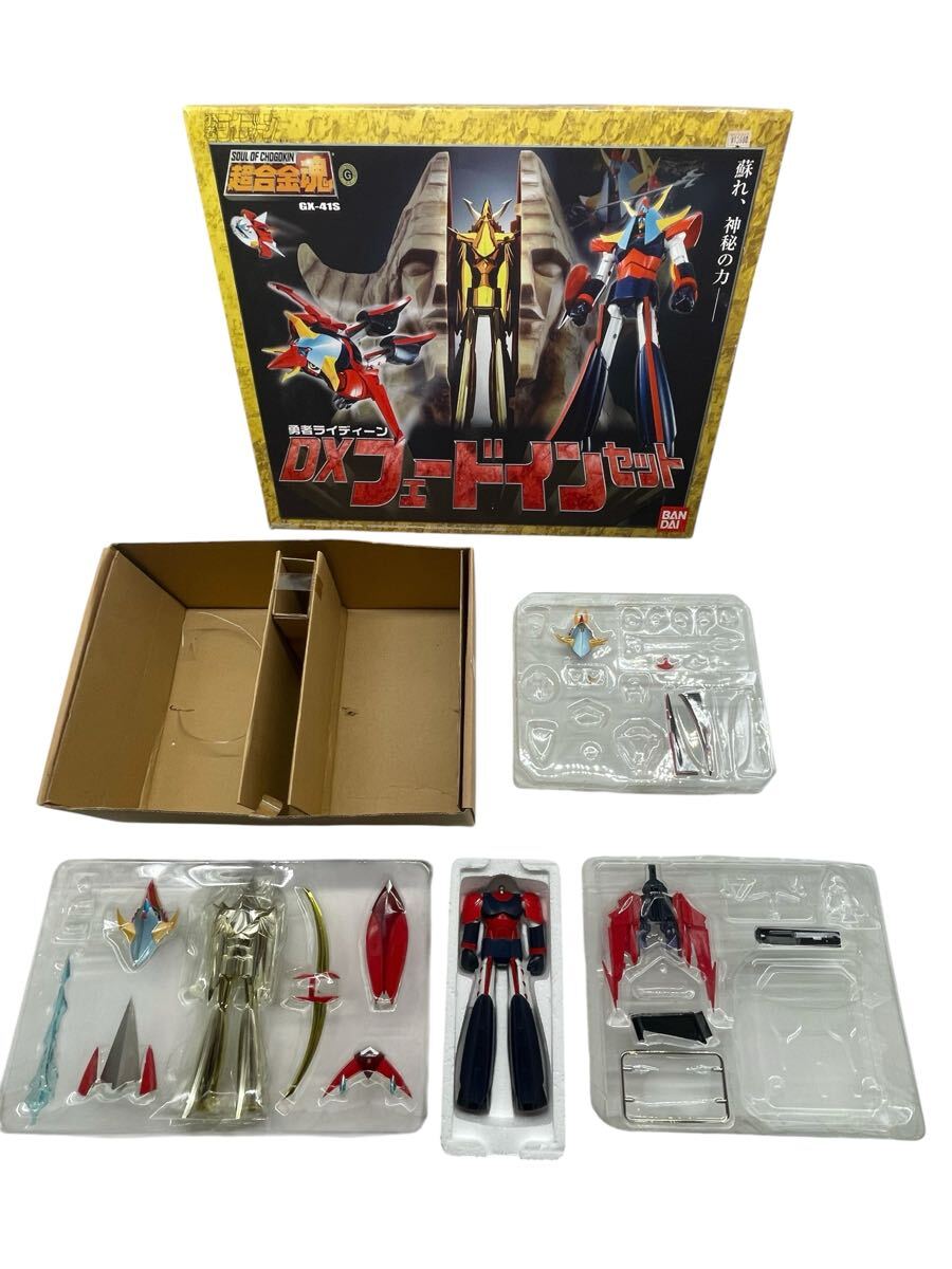 中古】旧バンダイ 勇者ライディーン 組済み 初版 プラモデル の落札