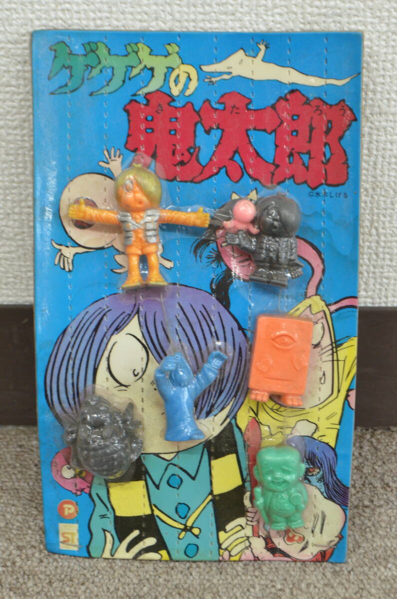 新品】ゲゲゲの鬼太郎 ウエハース SPカード No.01 ねこ娘 ねずみ男 砂