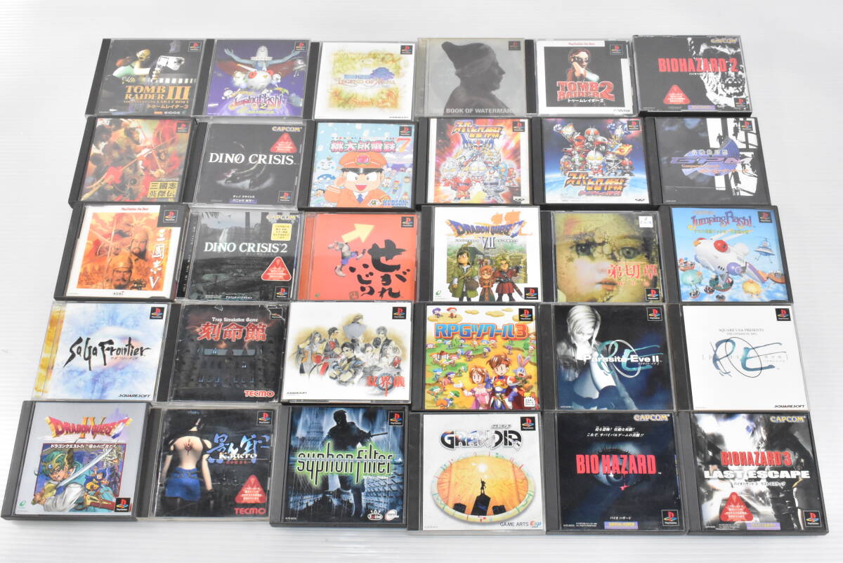 PS1 プレステ プレイステーション ソフト 大量 まとめ ジャンク 幻想水