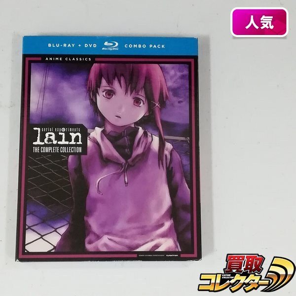 ハガキ 帯付 】serial experiments lain シリアルエクスペリメンツ