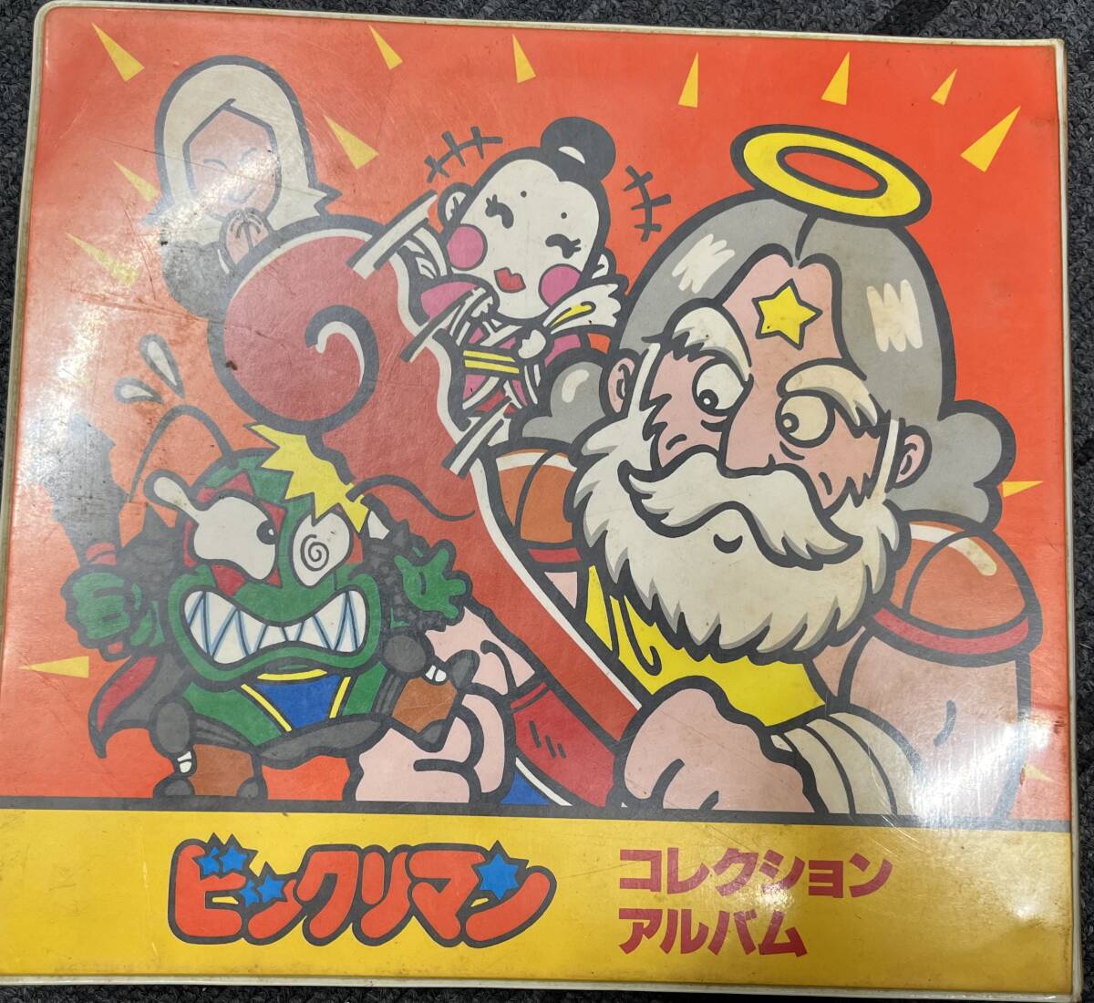 ビックリマン ☆全シール大図鑑 ☆ビックリマンシール大全集