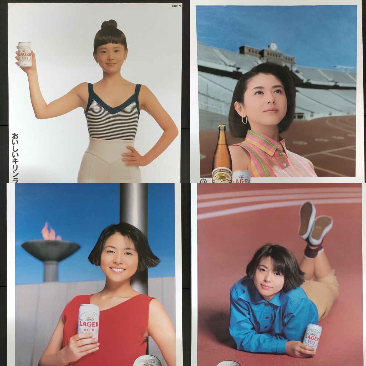 小泉今日子 パンフ 1983 消しゴムのない手紙 出逢いの瞬間 コンサート