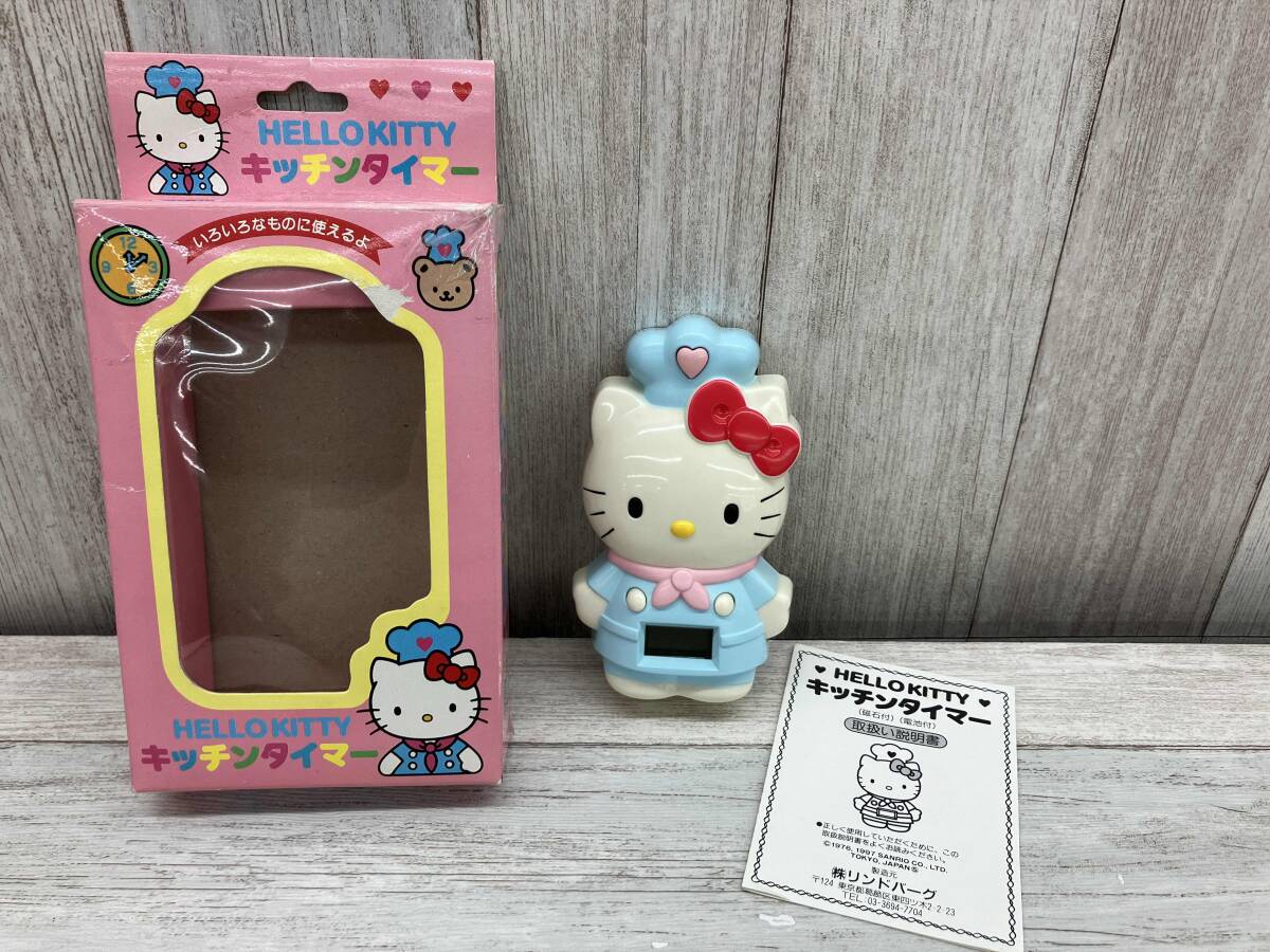 新品】☆レア☆希少☆TOHO ままごとトントン ニュー キッチンセット