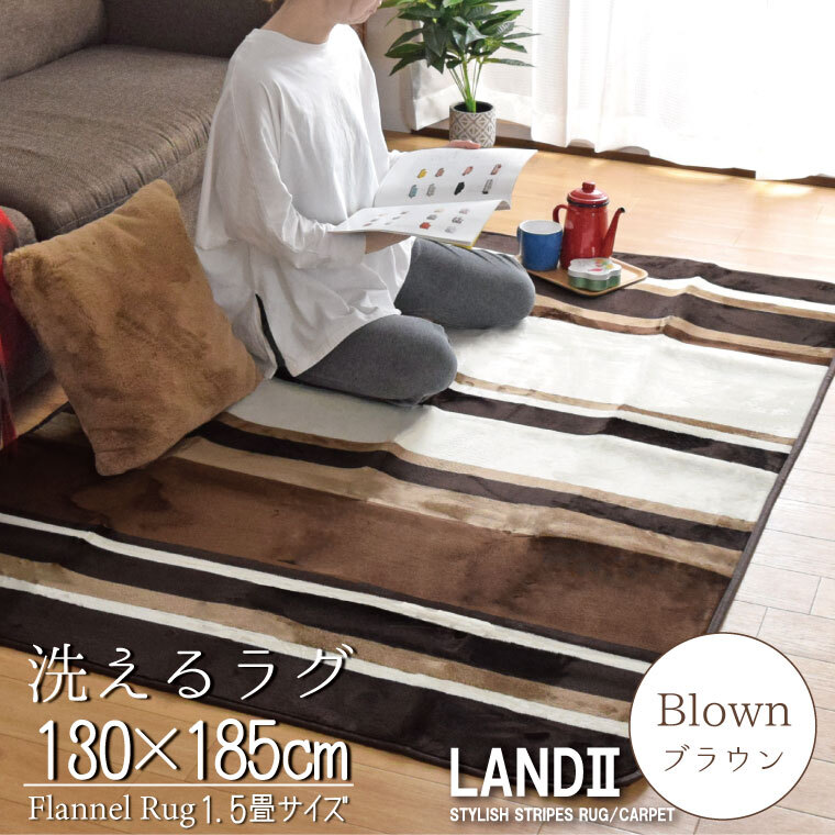 a899 希少品 豹 敷皮 敷物 毛皮 剥製 カーペット センターラグ 猛獣