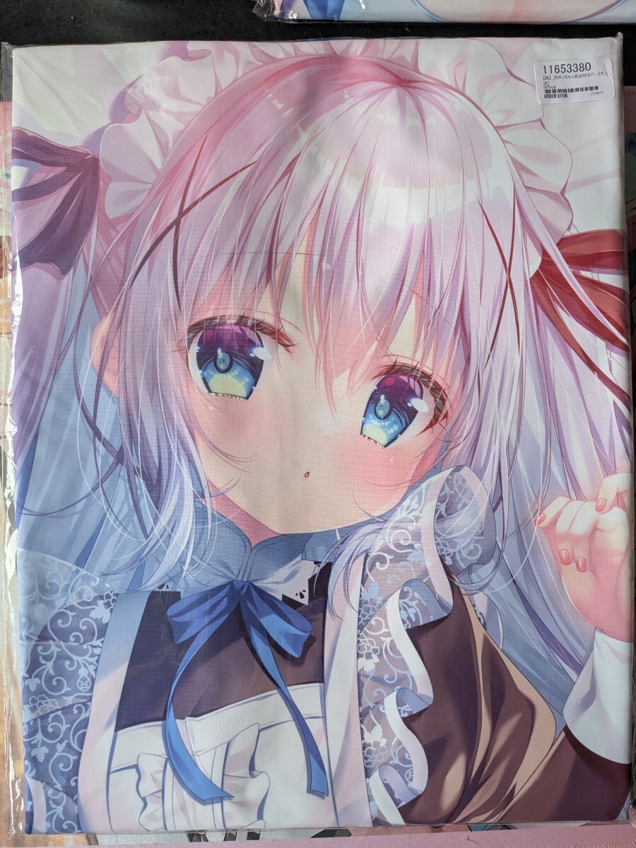 あめうさぎ 飴玉コン C95 フルセット 抱き枕カバー ココチノ チノ ごち