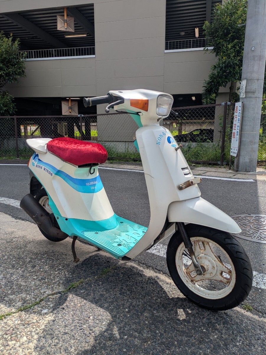新品】美品 クレージュタクトAF09 チンチラシート街道レーサー二輪族の