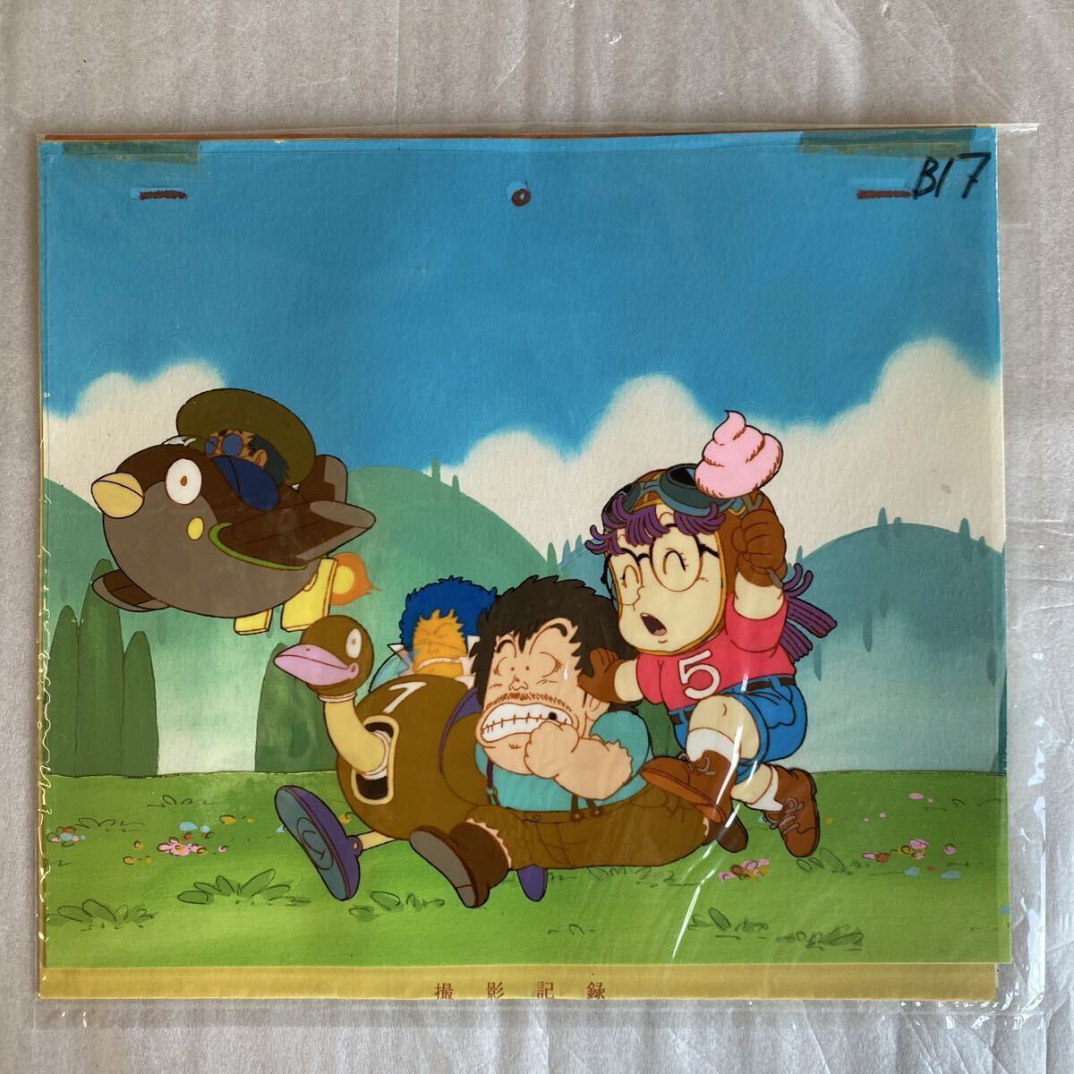 Aセル画 Dr.スランプ アラレちゃん 其の1の落札情報詳細 - Yahoo