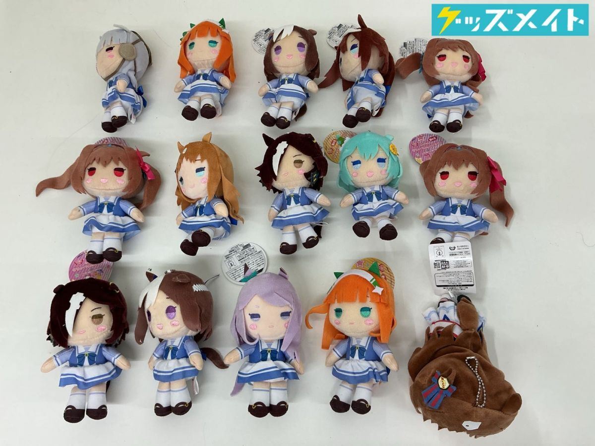 ぬいぐるみ スペシャルウィーク(ジャージ) フォルメイツぬいぐるみ