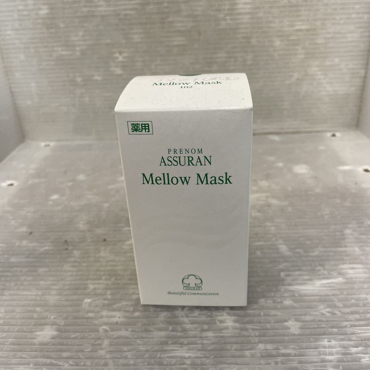 Prenom Assuran Skin Cover 化粧下地 ☆プラノアシュラン スキンカバー 紫外線防止用 30mL SPF37 PA+++